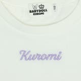 サンリオ ビスチェ付きTシャツ 0616K(ボトムス別売) | BABYDOLL | 詳細画像23