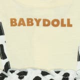 アニマル柄2WAYオール 0662B | BABYDOLL | 詳細画像31