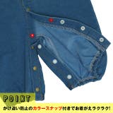 デニム2WAYオール 0665B | BABYDOLL | 詳細画像25