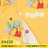 ディズニー 肌着ドッキング2WAYオール 0714B | BABYDOLL | 詳細画像23