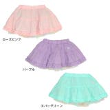 ボリュームスカート 0723K | BABYDOLL | 詳細画像8