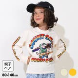親子お揃い ディズニー トイ・ストーリー リブロンT 0725K | BABYDOLL | 詳細画像1