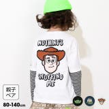 親子お揃い ディズニー トイ・ストーリー 重ね着風ロンT 0733K | BABYDOLL | 詳細画像1 