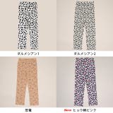 ウルトラストレッチパンツ [総柄] 0753K | BABYDOLL | 詳細画像31 