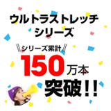 ウルトラストレッチパンツ [総柄] 0753K | BABYDOLL | 詳細画像2 