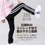 ウルトラストレッチパンツ [総柄] 0753K | BABYDOLL | 詳細画像4 