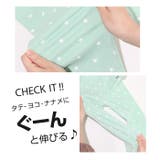 ウルトラストレッチパンツ [総柄] 0753K | BABYDOLL | 詳細画像5 