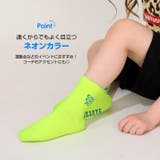 ネオンクルーソックス 3足セット 0758 | BABYDOLL | 詳細画像2