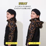 親子お揃い 【防風・撥水】ウィンドブレーカー 0759K | BABYDOLL | 詳細画像2