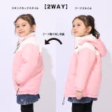 親子お揃い 【撥水】中綿アウター 0760K  | BABYDOLL | 詳細画像3 