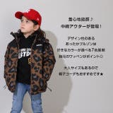 親子お揃い 【撥水】中綿アウター 0760K  | BABYDOLL | 詳細画像4 