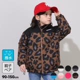 親子お揃い 【撥水】中綿アウター 0760K  | BABYDOLL | 詳細画像1 