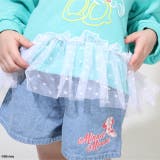 ディズニー ミニー発泡チュールトレーナー 0870K | BABYDOLL | 詳細画像5 