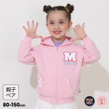 親子お揃い ディズニー サガラワッペンジップパーカー 0904K | BABYDOLL | 詳細画像1