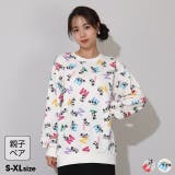 親子お揃い ディズニー カラフル総柄トレーナー 0906A | BABYDOLL | 詳細画像1 