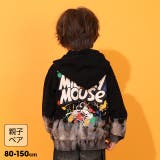 親子お揃い ディズニー ブリーチパーカー 0914K | BABYDOLL | 詳細画像1