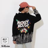 親子お揃い ディズニー ブリーチパーカー 0914A | BABYDOLL | 詳細画像1