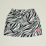 ゼブラ | アニマル柄スカート 0923K | BABYDOLL