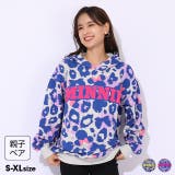 親子お揃い ディズニー アニマル総柄パーカー 1008A | BABYDOLL | 詳細画像1