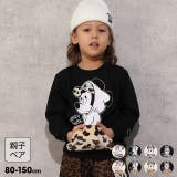 親子お揃い ディズニー アニマル柄ボアポケットトレーナー 1009K | BABYDOLL | 詳細画像1 