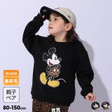 親子お揃い ディズニー ヒョウ柄裏起毛トレーナー 1014K | BABYDOLL | 詳細画像1