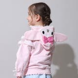 サンリオ なりきるフリルジップパーカー 1036K | BABYDOLL | 詳細画像6 
