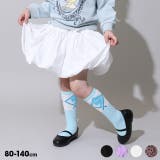 リボンバルーンスカート 1039K | BABYDOLL | 詳細画像1 