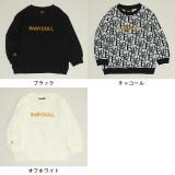 親子お揃い BIGモノグラムトレーナー 1042K (ボトムス別売り) | BABYDOLL | 詳細画像12 