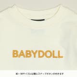 親子お揃い BIGモノグラムトレーナー 1042K (ボトムス別売り) | BABYDOLL | 詳細画像13 