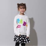 親子お揃い BIGサガラロゴトレーナー 1053K | BABYDOLL | 詳細画像5 