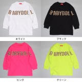 親子お揃い BIGヒョウ柄ロゴタイプロンT 1055K | BABYDOLL | 詳細画像18 