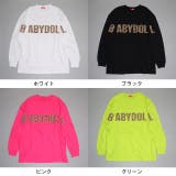 親子お揃い BIGヒョウ柄ロゴタイプロンT 1055A | BABYDOLL | 詳細画像12