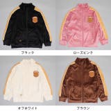 親子お揃い パイピングベロアジャケット 1057K (ボトムス別売り) | BABYDOLL | 詳細画像15