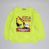 ショベルカー | サガラトレーナー 1060K | BABYDOLL