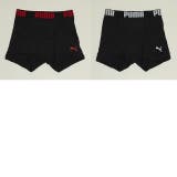 ブラック | WEB限定 PUMA 無地ボクサーパンツ 2枚セット 1063 | BABYDOLL