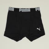 WEB限定 PUMA 無地ボクサーパンツ 2枚セット 1063 | BABYDOLL | 詳細画像5