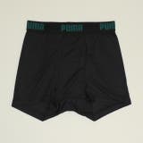 レッド | WEB限定 PUMA ロゴ総柄ボクサーパンツ 2枚セット 1064 | BABYDOLL