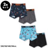 WEB限定 PUMA グラフィック総柄ボクサーパンツ 2枚セット 1065 | BABYDOLL | 詳細画像1