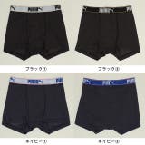 WEB限定 PUMA 無地メッシュボクサーパンツ 2枚セット 1066 | BABYDOLL | 詳細画像2