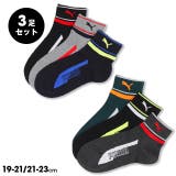 WEB限定 PUMA 配色クルーソックス 3足セット 1089 | BABYDOLL | 詳細画像1