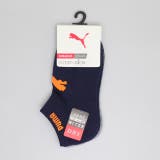 WEB限定 PUMA スニーカーソックス 3足セット 1090 | BABYDOLL | 詳細画像5 