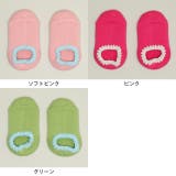 ハマグリパイルソックス 1109 | BABYDOLL | 詳細画像3 