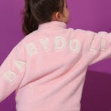 親子お揃い バックロゴファーアウター 1110K | BABYDOLL | 詳細画像9 