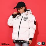 親子お揃い リュクスパフジャケット 1111A | BABYDOLL | 詳細画像1