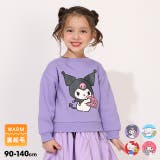 サンリオ 発泡バックロゴ裏起毛トレーナー 1119K | BABYDOLL | 詳細画像1 