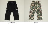 ジュラシックパーク カーゴロングパンツ 1121K | BABYDOLL | 詳細画像11 