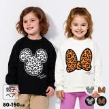 親子お揃い ディズニー アニマルモチーフトレーナー 1201K | BABYDOLL | 詳細画像1 