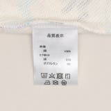 親子お揃い ディズニー カラフル総柄トレーナー 1203K | BABYDOLL | 詳細画像18 