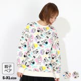 親子お揃い ディズニー カラフル総柄トレーナー 1203A | BABYDOLL | 詳細画像1 