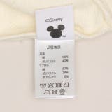 ディズニー キャラクターセットアップ 1204K | BABYDOLL | 詳細画像25